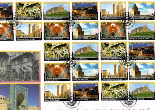 UNO New York, Wien, Genf 2017: Along the Silk Roads, Seidenstraße, Luxusbrief