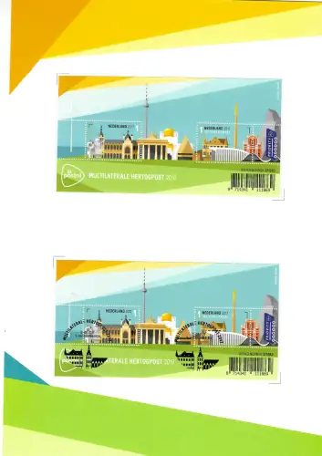 Luxemburg/Niederland: Multilaterale Briefmarkenausstellung Hertogpost 2017