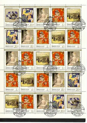 Russland 1991: Großbogen #6003-6007, gestempelt