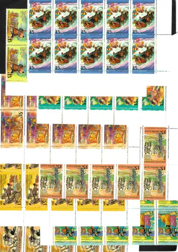 Russland 1991: #6229-6234, 8er Blöcke, postfrisch