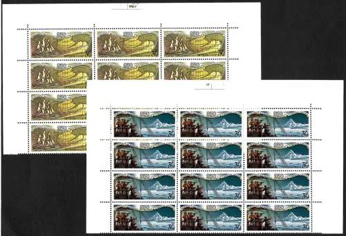 Russland 1991: #6221-6222, 12er Block, postfrisch