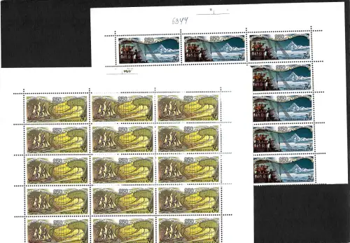 Russland 1991: #6221-6222, 15er Block, postfrisch **