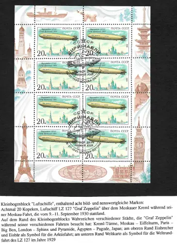 Russland 1991:Zeppelin LZ 127, #6220, gestempelt