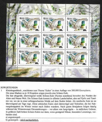 Russland 1990: #6063, Eule, postfrisch **