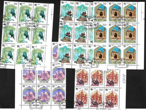 Russland 1989:  #6014-6018, 9er Block, gestempelt