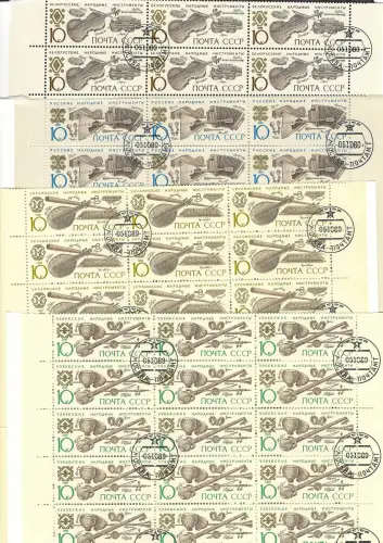 Russland 1989: Musikinstrumente,  15er Block, gestempelt