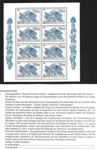 Russland 1989: Französische Revolution #5970, postfrisch **