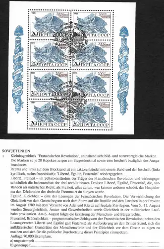 Russland 1989: Französische Revolution #5970, gestempelt