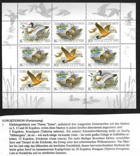 Russland 1989: Enten #5965-5967, postfrisch **