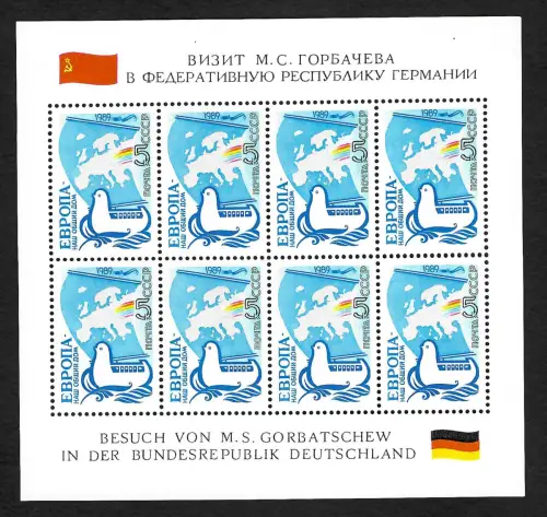 Russland 1989: Gorbatschew in Deutschland #5955, postfrisch **