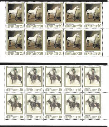 Russland 1988: Pferde #5854-5858, 10er Block, postfrisch **