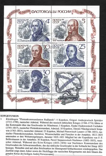 Russland 1987: Flottenkommandeure #5780-5784, gestempelt