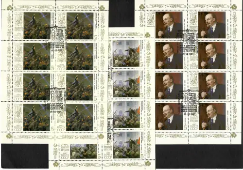 Russland 1987: Lenin, Oktoberrevolution #5748-5752, 5x Bogen, gestempelt