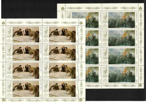 Russland 1987: Lenin, Oktoberrevolution #5748-5752,5x Bogen, postfrisch