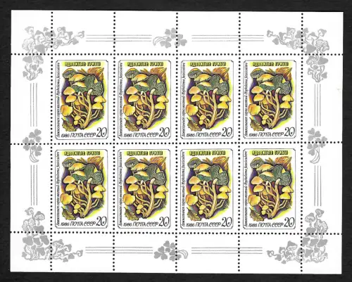 Russland 1986: Pilze #5603-5607, Bogen, postfrisch