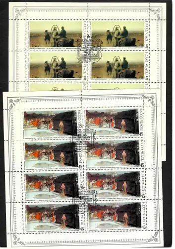 Russland 1986 #5615-5619, 5x Bogen, gestempelt