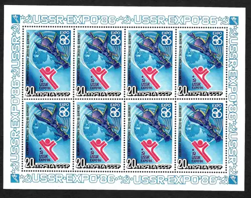 Russland 1986 EXPO #5589, Bogen postfrisch
