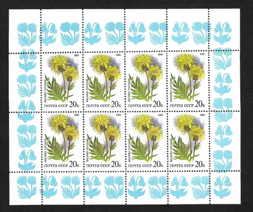 Russland 1986: Blumen, #5577, Bogen, postfrisch