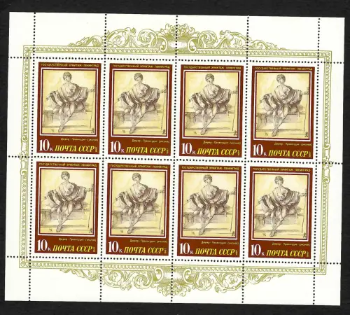 Russland 1987  #5719, Bogen, postfrisch