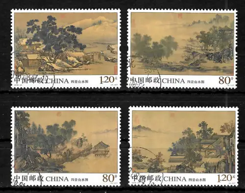 China 2018-29: Landschaften in den 4 Jahreszeiten, gestempelt