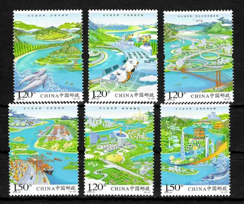 China 2018-23: Wirtschaftszone Fluss Yangtse, postfrisch