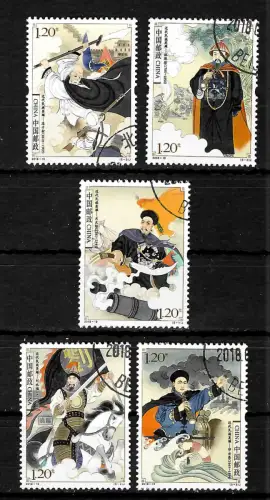 China 2018-19: Nationale Helden, gestempelt