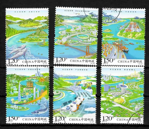 China 2018-23: Wirtschaftszone Fluss Yangtse, gestempelt