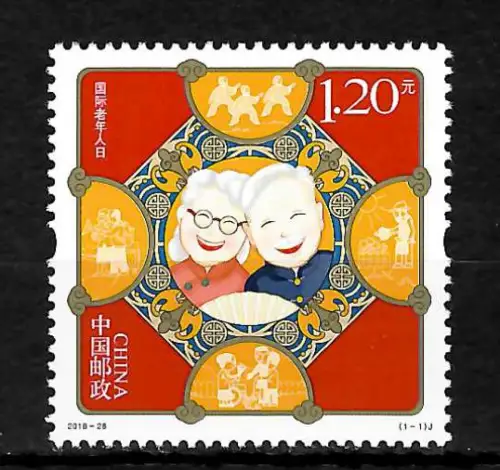 China 2018-28: Tag der älteren Generationen, postfrisch