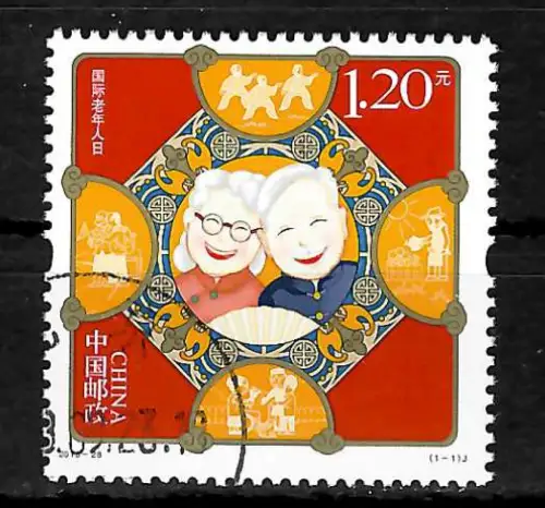China 2018-28: Tag der älteren Generationen, gestempelt