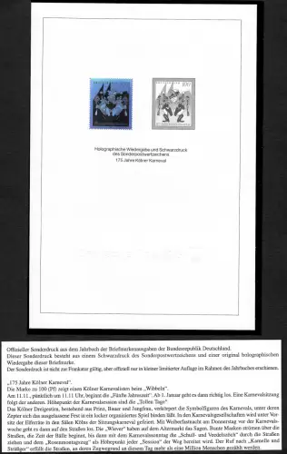 Bund 1997: Offizieller Sonderdruck aus dem Jahrbuch, Hologramm und Schwarzdruck