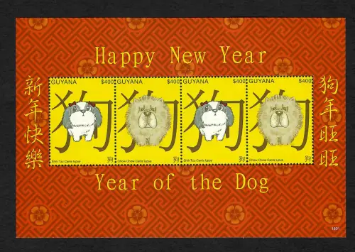 Guyana 2018: Year of the dog- happy new year, postfrisch