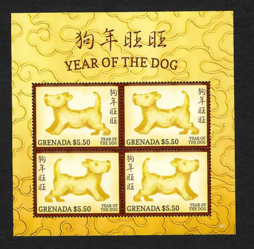 Grenada 2018: Year of the dog- happy new year, postfrisch