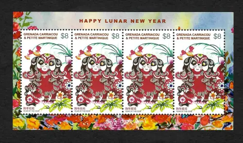 Grenada Carriacou, Martinique 2018: Year of the dog, postfrisch