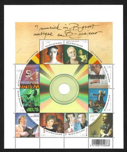 Belgien 2008: Die Musik, #3895-3904, postfrisch