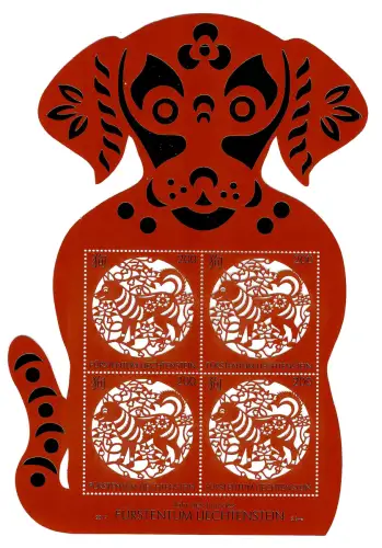Liechtenstein 2018: Year of the Dog, chinesisches Tierkreiszeichen, postfrisch