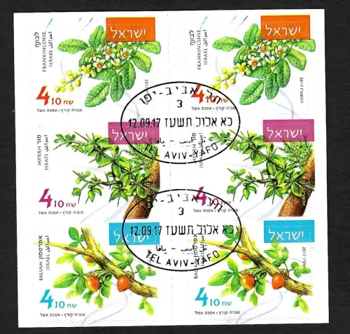 Israel 2017: Myrre, Basilikum und Weihrauch, Markenheft gestempelt