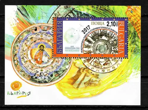 Bulgarien 2017: internationales Jahr für nachhaltigen Tourismus, postfrisch