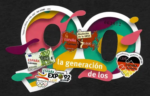 Spanien 1986: die Generation der 90er Jahre, Wiedervereinigung D, Block **