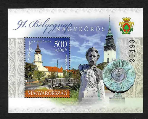 Ungarn 2018: 91. Tag der Briefmarke, Block postfrisch