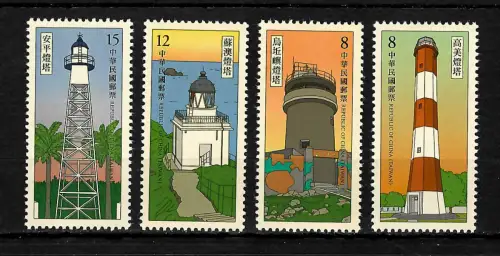 Taiwan: Leuchttürme, Light houses, mnh, postfrisch