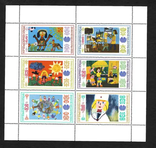 Griechenland 1985: Kinderzeichnungen, Block, postfrisch