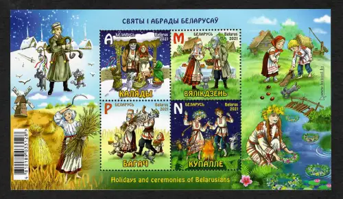 Belarus 2021: Holidays and ceremonies of Belarusians, postfrisch