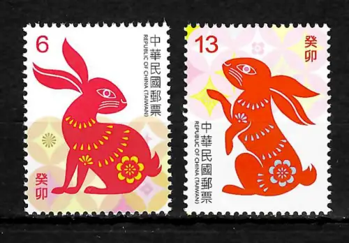 Taiwan 2023: Chinesisches Neujahr, Jahr des Hasens, postfrisch