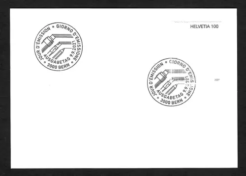 Schweiz 2021: Kunstreflektion auf Postkarte mit Leinwandmarke, FDC