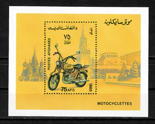Afghanistan 1985: Motocyclettes, Motorbikes, Motorräder, Block postfrisch