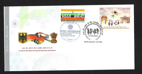 Indien 2021: Indien Deutschland: 70 Jahre Diplomatische Beziehungen, FDC