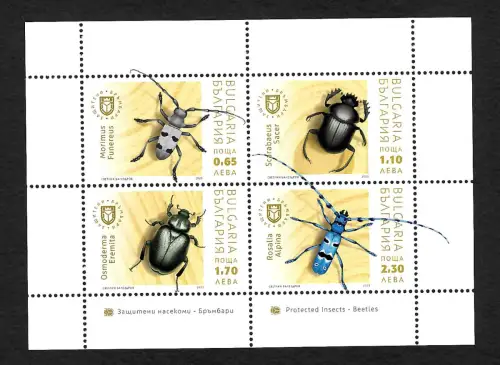 Bulgarien 2020: Geschützte Käfer, postfrisch