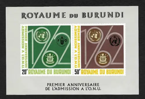Burundi 1962: 1. Jahrestag der Aufnahme in die UNO, postfrisch