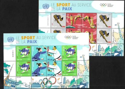 UNO NY 2021: Sport für den Frieden, Sport au service de la paix, 2x sheets, **