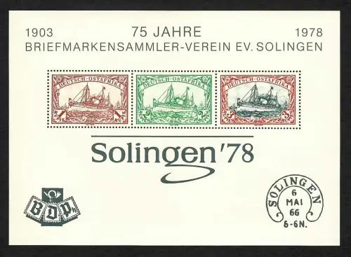 DOA 1978: Block 75 Jahre Briefmarkensammlerverein Solingen, Faksimileblock